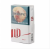 LD Autograph Red cigarettes 10 cartons