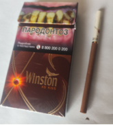 Winston XS Kiss Mirage cigarettes 10 cartons