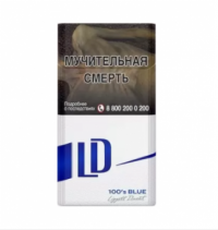 LD Autograph Blue 100’s cigarettes 10 cartons