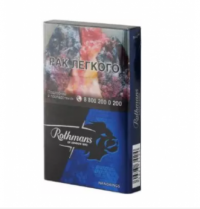 Rothmans Royals Nano cigarettes 10 cartons