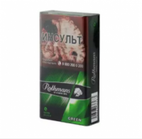 Rothmans Royals Green cigarettes 10 cartons