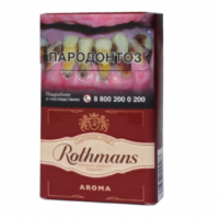 Rothmans Aroma Red cigarettes 10 cartons