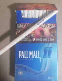 Pall Mall superslims blue cigarettes 10 cartons