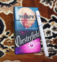 Chesterfield Remix Premium cigarettes 10 cartons