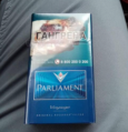 Parliament Voyage cigarettes 10 cartons