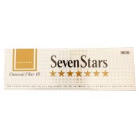 Seven Stars Gold 10 Philippines cigarettes 10 cartons