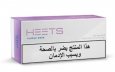 IQOS Heets Purple Wave Arabic from Lebanon 10 cartons