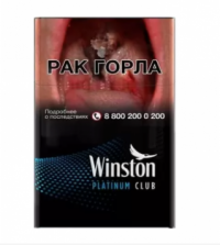 Winston Club Platinum cigarettes 10 cartons