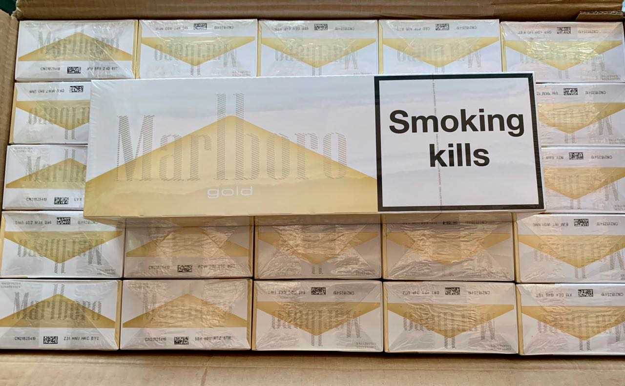 Marlboro Gold Light cigarettes 10 cartons|Marlboro Gold Light ...
